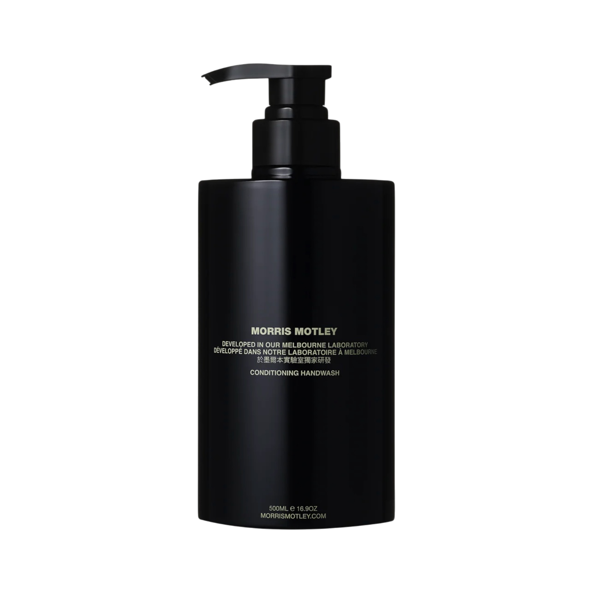 Morris Motley Handwash